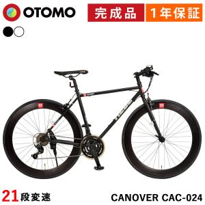 クロスバイク 自転車 完成品出荷 / 置き配可能 700C 700×25C シマノ21段変速 クロモリフレーム ディープリム カノーバー CANOVER CAC-024 HEBE｜f-select