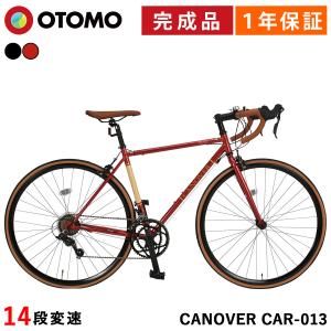 ロードバイク 自転車 700×25C 完成品出荷 / 置き配可能 シマノ14段変速 軽量 クロモリフレーム クラシックロード カノーバー CANOVER CAR-013 ORPHEUS