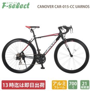自転車 ロードバイク 700×28C 21段変速 アルミフレーム