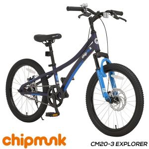 子供自転車の人気おすすめランキング25選【幼児用のメーカーや安い 