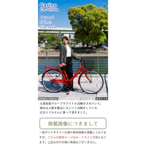 完成品 自転車 27インチ 組立済 LEDオー...の詳細画像1