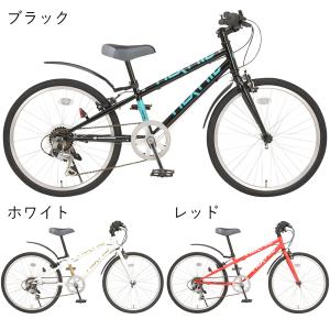 完成品 子供用自転車 クロスバイク 22インチ...の詳細画像3