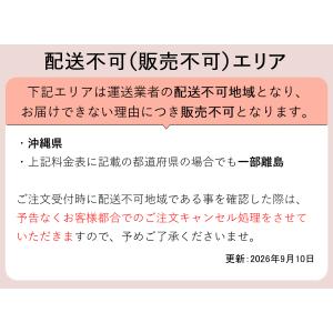 完成車 キックバイク兼子供用自転車 14インチ...の詳細画像5