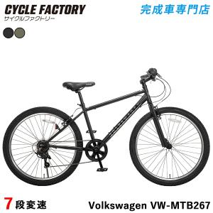 CANOVER 完成品 マウンテンバイク 自転車 MTB 26インチ 組立済 21段