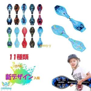 エスボード ESS BOARD スケボー スケートボート キッズ 子供用 ミニモデル ジェイボード 子供用 Jボード キッズ ブレイブボード｜f-shop-r