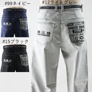 パンツ 23SS WTAPS MILT9601 TROUSERS RIPSTOP OD Wtaps MILT9601 Ripstop Trousers | FIRMAMENT - Berlin Renaissance