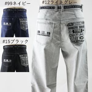 デニムパンツ ジェルバ  W105-110cm 391017 30代 40代 50代 メンズカジュアル 新作 正規品 秋 冬 プレゼント ギフト Gパン ジーパン ジーンズ 1タック あす楽｜f-shop1975