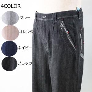 ティベリオ フェレッティ プンターレ付き スウェードベルト 8674