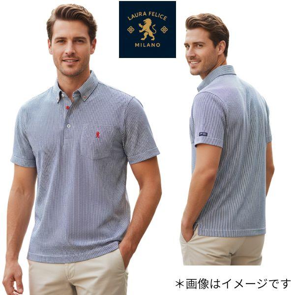 半袖 ポロシャツ ラウラフェリーチェ 春夏 146-4502 メンズ カジュアル 夏 SS プレゼン...