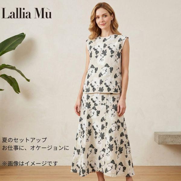 セットアップ ラリアムー38サイズ2112582-1 Lalliamu スーツ 30代 40代 50...