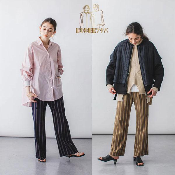 ストライプパンツ ラリアムー スラックス 2213636フルレングス 30代 40代 50代 秋 冬...