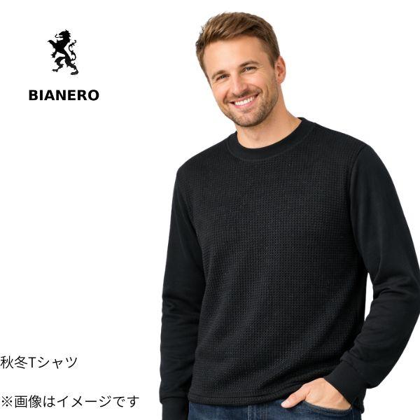 街の洋服屋フタバ 長袖Tシャツ ビアネロ 50サイズ 241-5172 メンズ カジュアル  秋 冬...