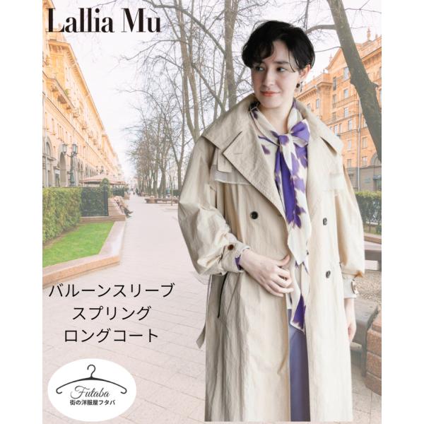 トレンチコート 38サイズ ラリアムー251112SSBL レディース トップス 春 夏 lady ...