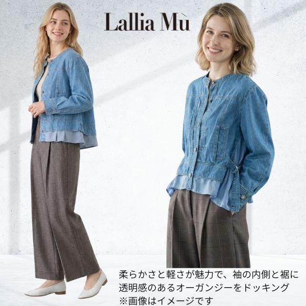 ノーカラーデニムジャケット ラリアムー 38サイズ 2611243 lallia mu レディース ...