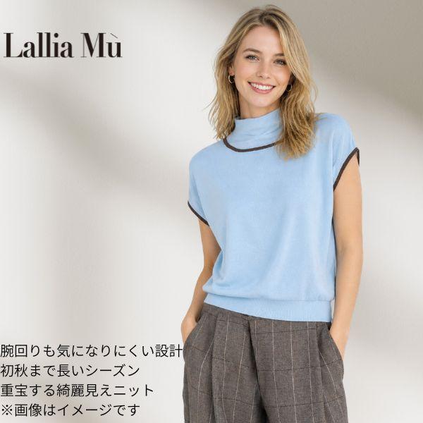 シアーニット ラリアムー 38サイズ 2611491 lallia mu レディース lady 春 ...
