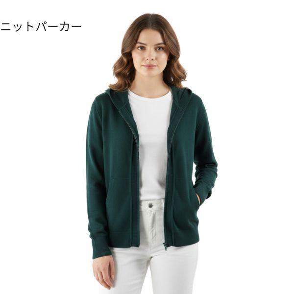 ニットパーカー シビリゼ　40サイズ　36201-25 グリーン AWKN 2020AW 30代 4...