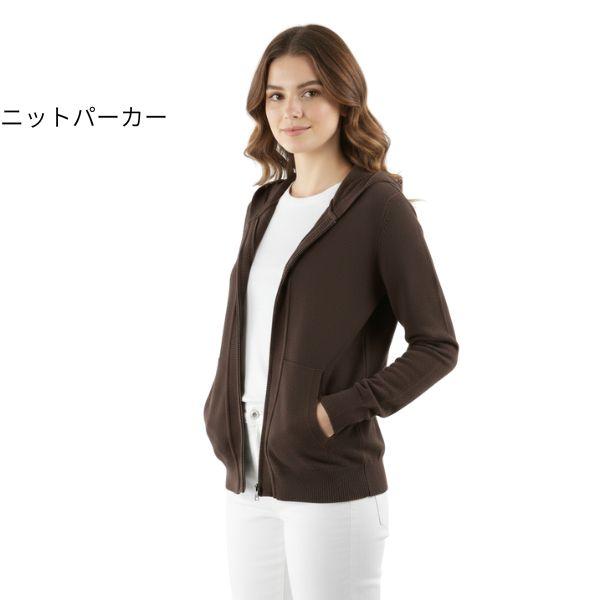 ニットパーカー シビリゼ　38サイズ　36201-45 AWKN 2020AW 30代 40代 50...