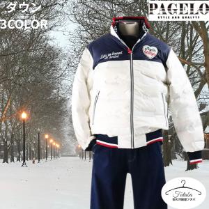 美品 PAGELO ダウンジャケット ニットスリーブ ブラック ジッパ― Ｌ takafuku1915_ap-15-3105-27