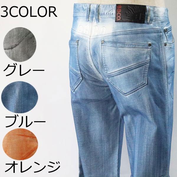 ビビコ BBCO プリント デニムパンツ51-5302-01 30代 40代 50代 メンズカジュア...