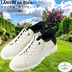 LANVIN en Bleu ブロックチェックエンボスレザードライビングシューズ