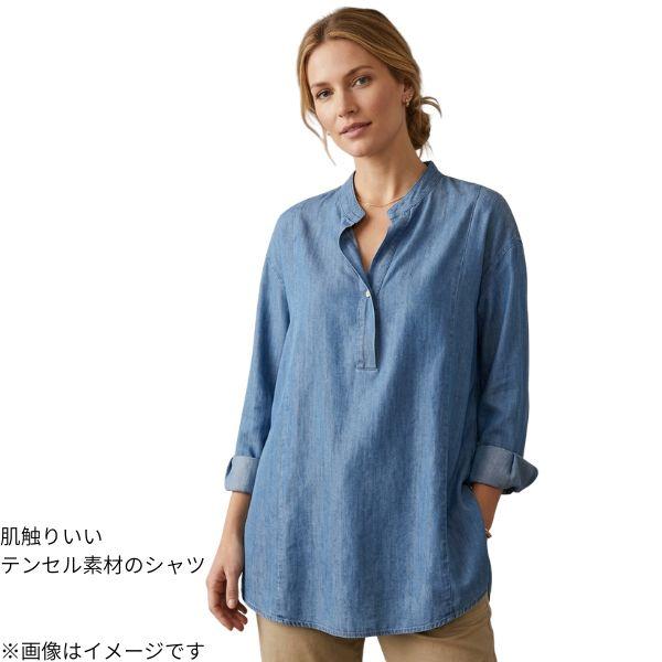 デザインシャツ シビリゼ フリーサイズ95209-98 SSBL lady civilise 春 ネ...