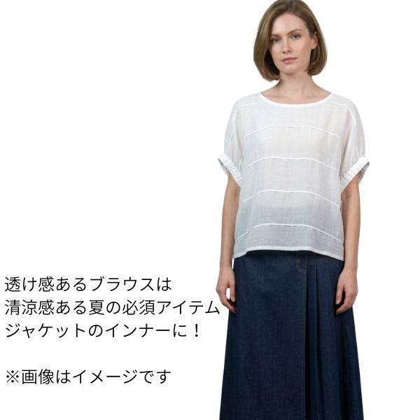 ブラウス シビリゼ　フリーサイズ  95413-10 SSBL lady  レディース Civili...
