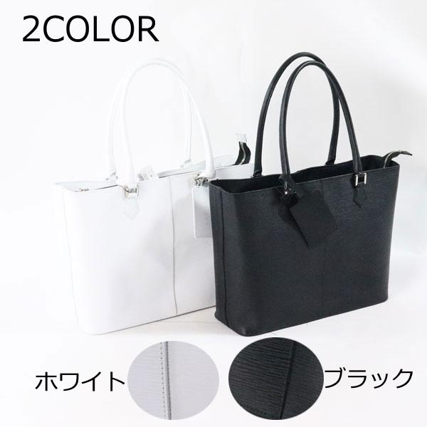 ビビコ BBCO 水シボ レザートートバッグ a0-0228-12 MKO bag ロゴ  ユニセッ...