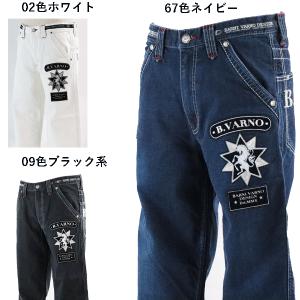 Levi's◇Gジャン/36/デニム/IDG/無地/71506-XX : セカンドストリート