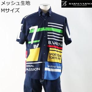 街の洋服屋フタバ 半袖上下セット バーニヴァーノ Mサイズ BSS-kSH3997-1  春夏 40代 50代 60代 正規品 barnivarno｜f-shop1975