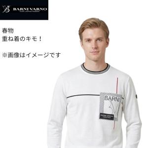 値下げ ／ バーニヴァーノ長袖Tシャツ M-Lサイズ bss-ntn5036 LT ロゴ