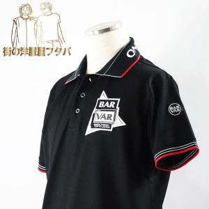 BARNI VARNO　バーニヴァーノ　ポロシャツ 2025年最新】バーニヴァーノ 半袖ポロシャツ Lの人気アイテム - メルカリ