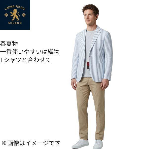 ジャケット ラウラフェリーチェ 46-48サイズ 138-1003 メンズ カジュアル 春 夏 me...