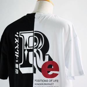 街の洋服屋フタバ半袖Tシャツ リスペクト 48-51サイズ rek0399901 メンズカジュアル respect 20代 30代 40代 street｜f-shop1975