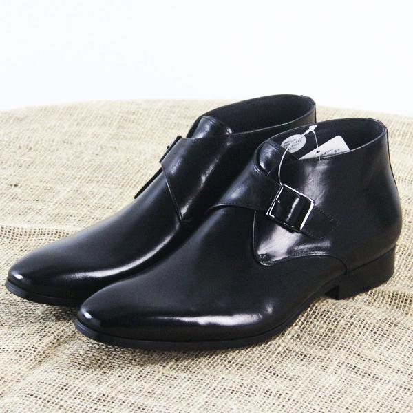 マドラス モデーロ 25.5-26.5cm　ビジネス ブーツ　SPDM7277 tei  MSHO ...