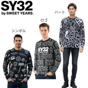 SY32 by SWEET YEARS ロゴ長袖Ｔシャツ 15508 ギフト 秋 冬 かっこいい ブランド ウェア スィートイヤーズ スイート イヤーズ ロンＴ 爆買