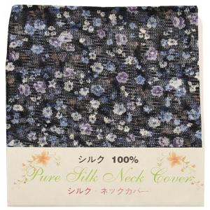 ネックカバー ネックホルダー シルク UVカッ...の詳細画像1