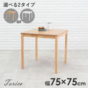 IKEA/イケア/通販】MELLTORP メルトルプ テーブル, ホワイト[FD