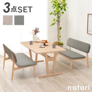 IKEA/イケア/通販]HALVDAN ハルヴダン テーブル, バーチ, 140 cm[J