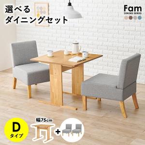 イケア（IKEA） 【 IKEA - イケア -】MARIEDAMM -マリエダム- テーブル