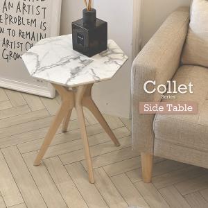 サイドテーブル おしゃれ 北欧 白 スリム 木製 ソファーサイドテーブル ベッドサイドテーブル ナイトテーブル コーヒーテーブル 高級感 大理柄 COLLET｜f-space