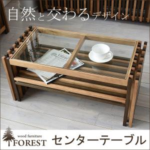 トロリーテーブル Lサイズ 幅106cm ヴィンテージ風 木製ローテーブル