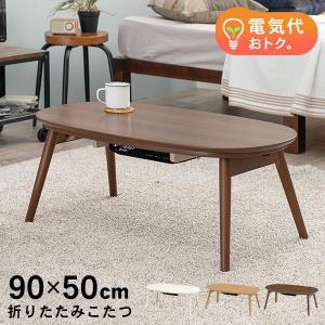 イケア（IKEA） 【IKEA】SVALSTA/スヴァルスタ ネストテーブル2点