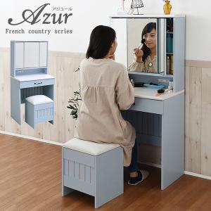 今枝商店 ラタン 籐 ドレッサー ＆ スツール セット W1003B