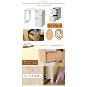 学習机 勉強机 学習デスク セット ラック 収...の詳細画像5