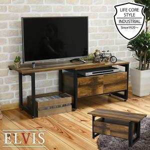 テレビボード 【 Mサイズ 幅90cm 】 テレビ台 アクリル家具 透明家具