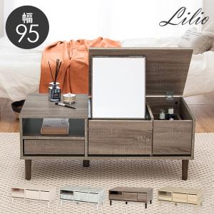 ニトリ ドレッサーテーブル(LS001 CT9040) : ニトリ Yahoo!店