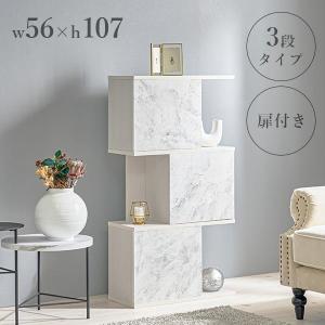ホワイト収納家具 棚付き 本収納 楽天市場】収納ボックス カラーボックス ロッカー 鍵付き 扉付き