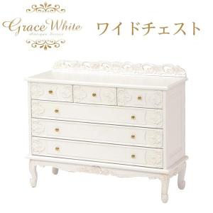 ベルーナ　ホワイト　クラシック　木製　チェスト 4段 花模様　猫脚　ねこ脚 ベルーナホワイトクラシック木製チェスト 4段 花模様猫脚ねこ脚