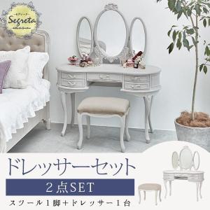 アンティーク風　ドレッサー　椅子付き　鏡付き　引き出しあり 楽天市場】マラソン限定クーポン実施中 ドレッサー おしゃれ 北欧風