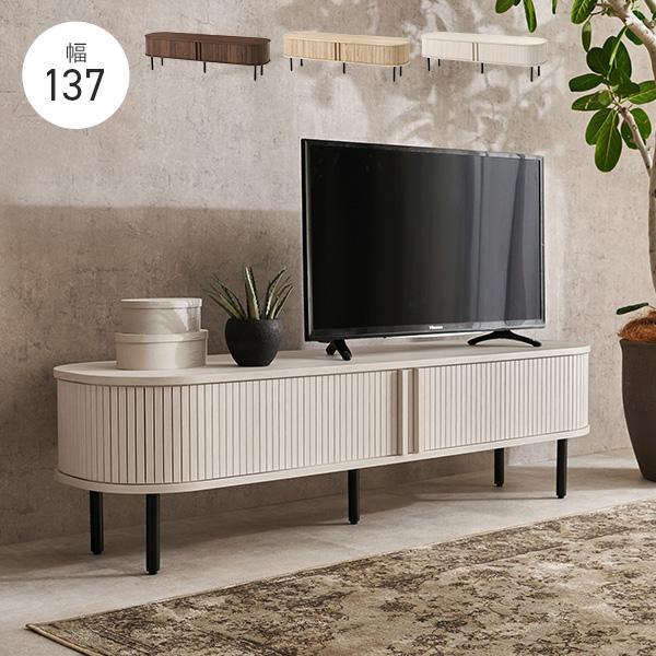 テレビ台 ローボード おしゃれ テレビボード 収納 TV台 蛇腹扉 収納 TVボード 白 リビングボ...